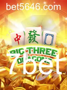 BigThreeDragons: Um Mergulho no Mundo Empolgante do Jogo com 7bet